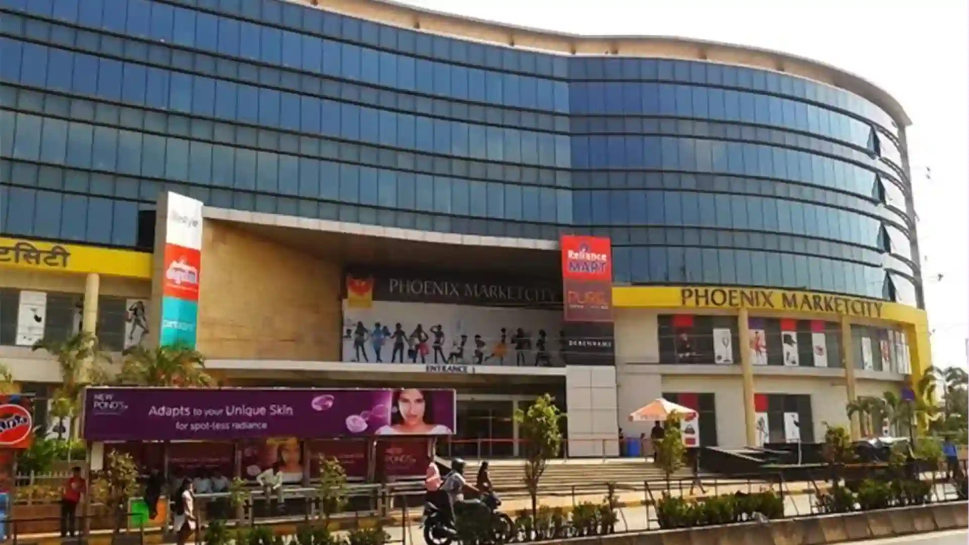 largest mall in india